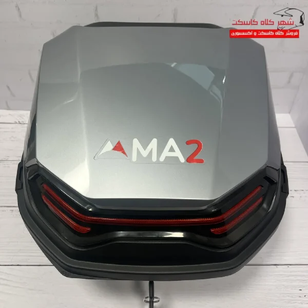 باکس رنگی ma2 کد x20