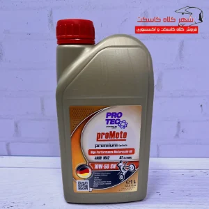 Oil-Protec-10w50-sn